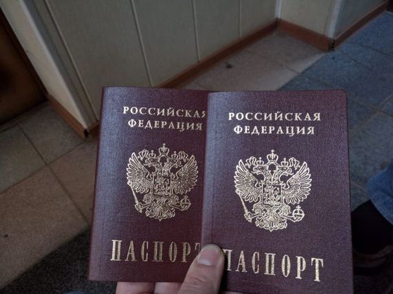 прописка в Тихвине